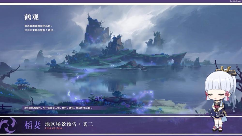铲子骑士
