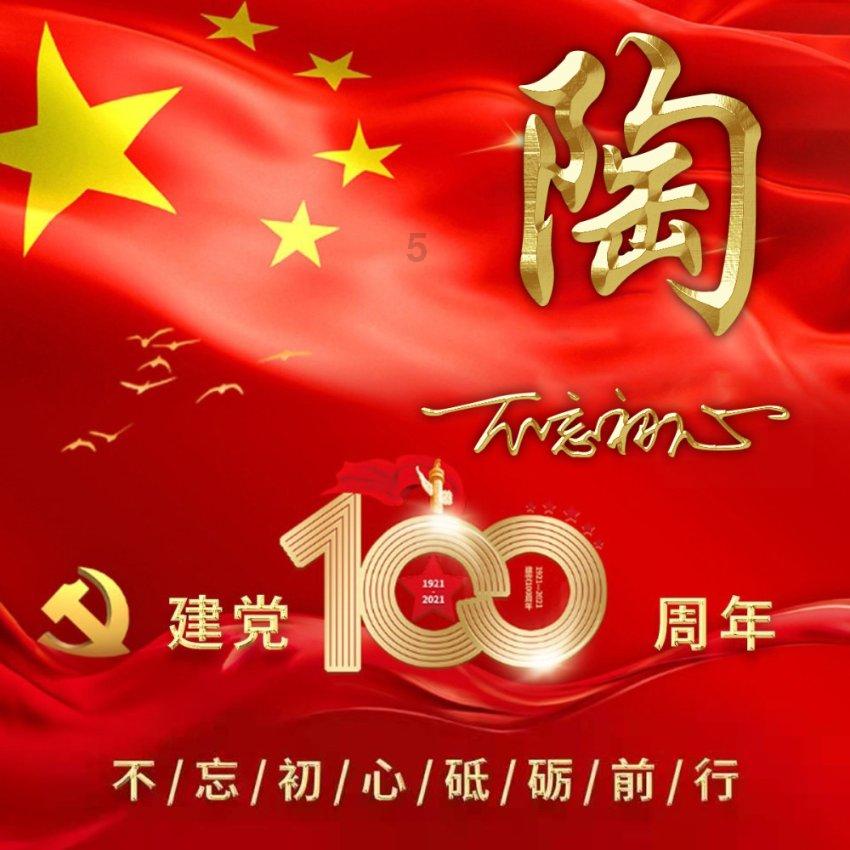 逃离电梯间