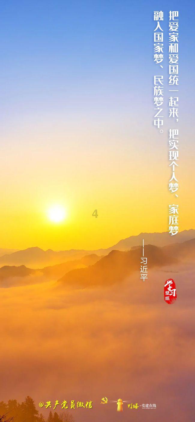 极限竞速地平线3