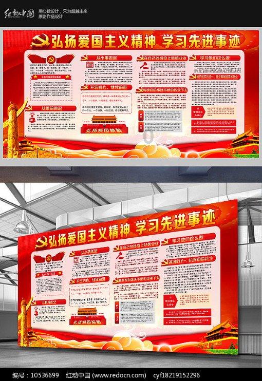 【物理漫画】问世间“力”为何物？—— 一张图搞定初中物理