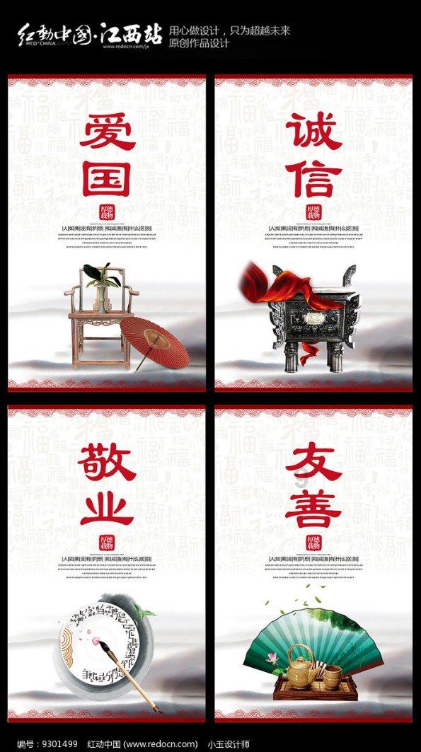 厚植城市精神 共建温暖之城|临西县开展春节“送万福 进万家”活动