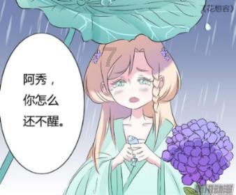 新奥特曼冒险
